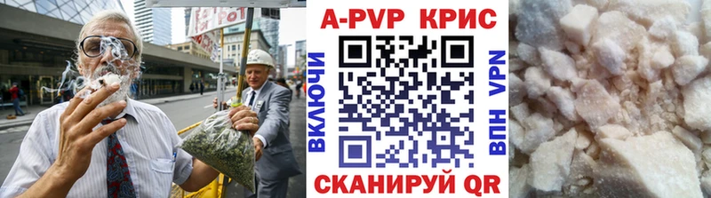 Alfa_PVP мука  Слободской 