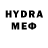 Меф VHQ beau_fighter