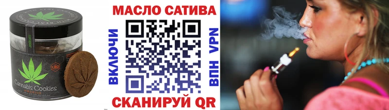 Canna-Cookies марихуана shop телеграм Слободской