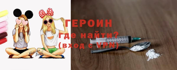 меф Пролетарск