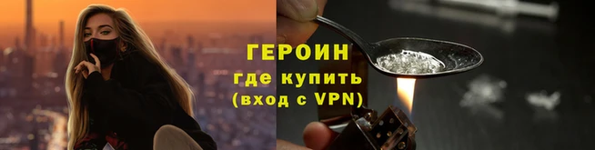 стафф Приозерск