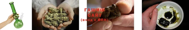 PSILOCYBIN Баксан