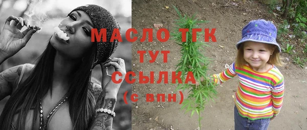 PSILOCYBIN Баксан