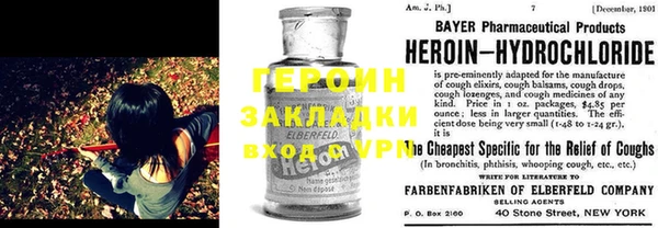 стафф Приозерск