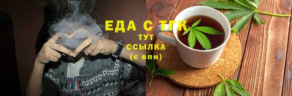 стафф Приозерск