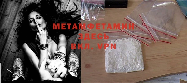 PSILOCYBIN Баксан