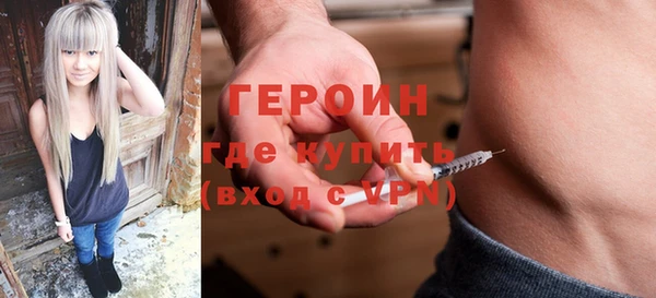 PSILOCYBIN Баксан