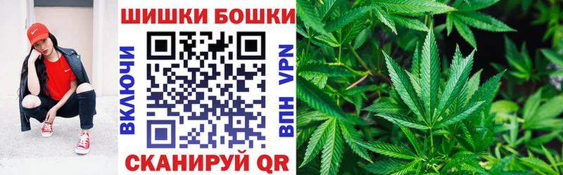 закладка  Слободской  Бошки марихуана марихуана 